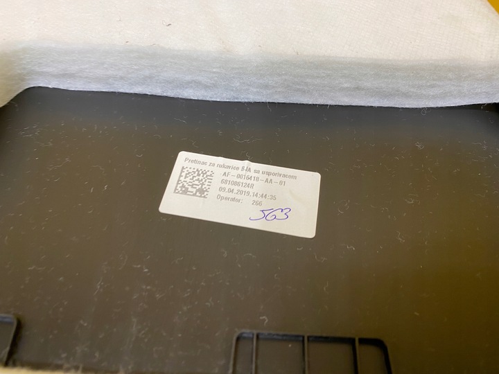 фото №9, Бардачок панелі пасажира renault clio v hb