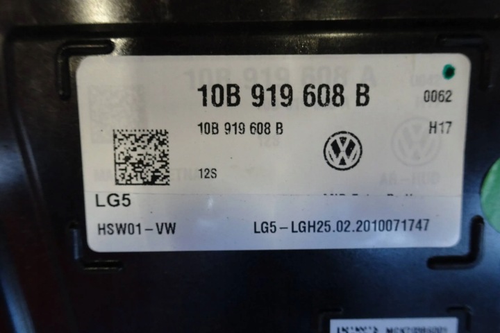фото №8, Vw id.3 - head up 10b919608b