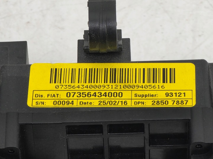 фото №7, Ducato boxer jumper 14- перемикач комбінований перемикач-павук 07356434000 3g