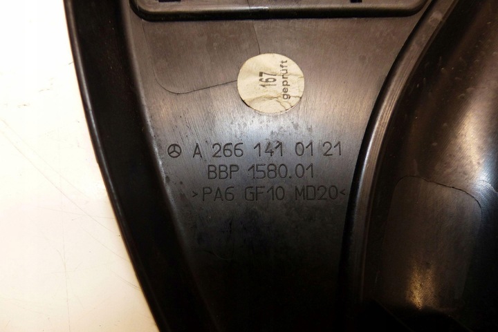 фото №9, Mercedes a 200 w169 b 200 w245 2.0 turbo m266 кришка захист двигуна