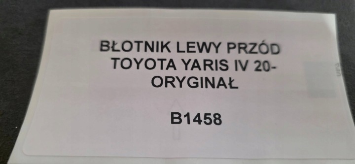фото №6, Крыло левые перед toyota yaris iv 20- оригинал