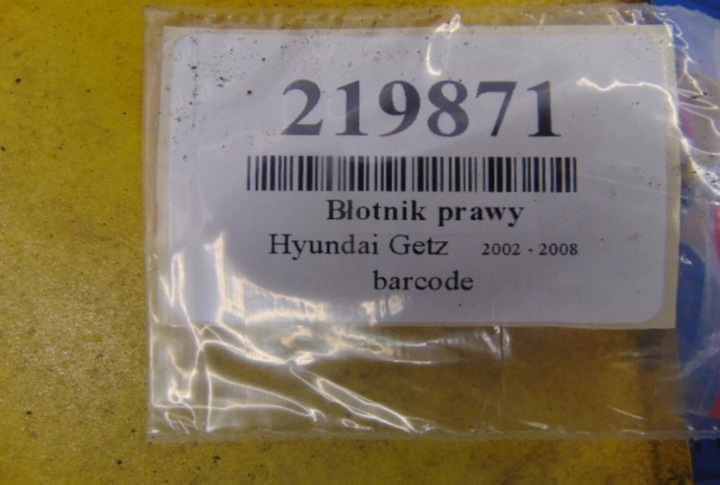 фото №9, Hyundai getz крило праві стан widoczny na фото