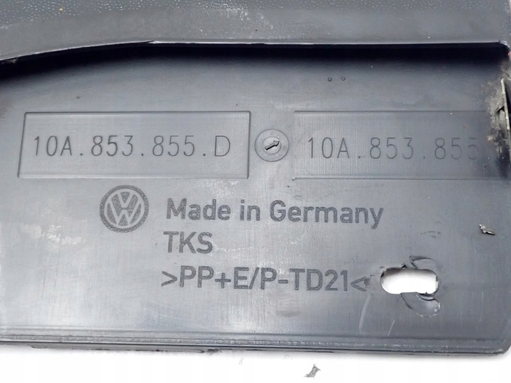 фото №12, Планка захист порога порогова ліва vw id3 id.3 22r