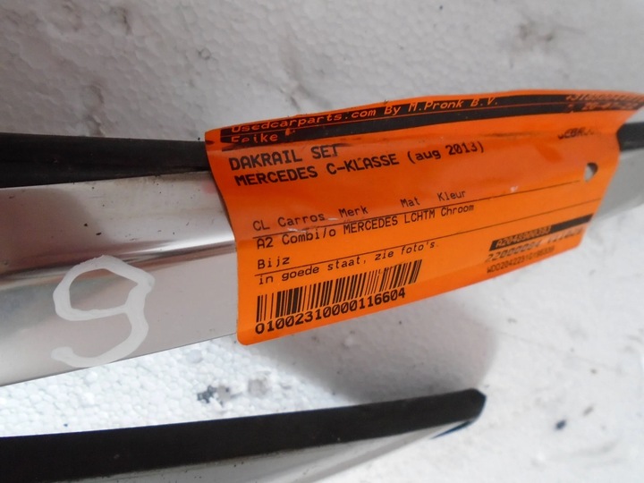 фото №6, Рейлинги крышные a2048900493 mercedes-benz c w204