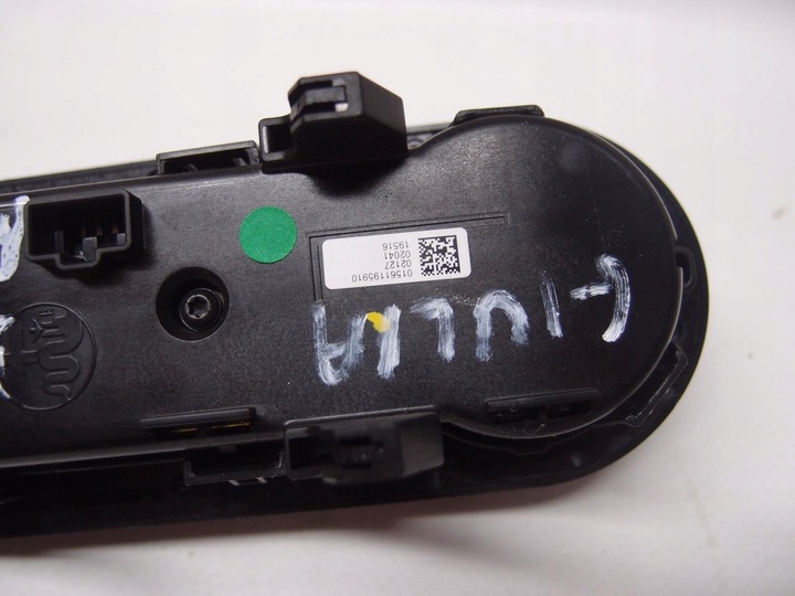 фото №7, Панель кондиціонера alfa romeo giulia