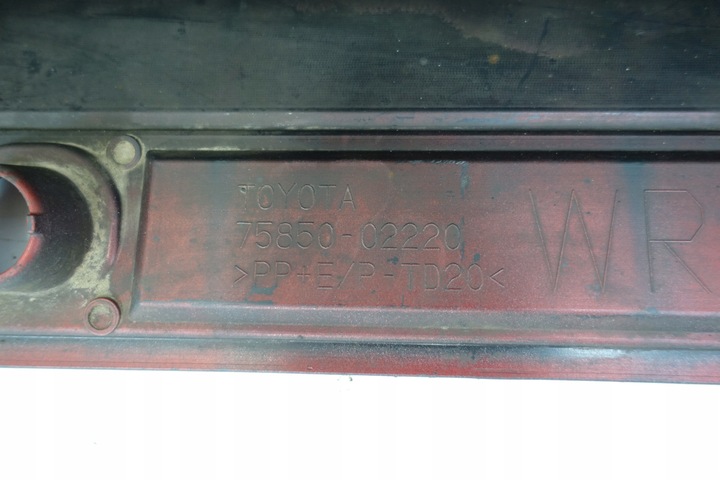 фото №10, Toyota corolla xii e21 універсал 2018- накладка планка порогова права