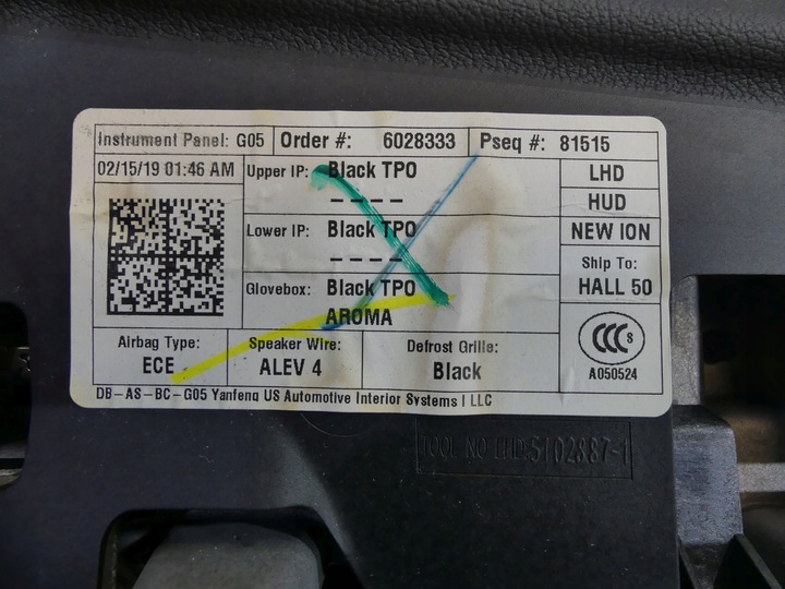 фото №11, Bmw x5 g05 x6 g06 x7 g07 панель роздавальна консоль hud aroma