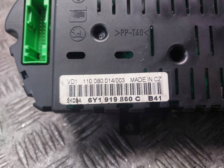 фото №9, Комплект стартовый skoda fabia i 047906033e 4b0905851c 6y1919860c