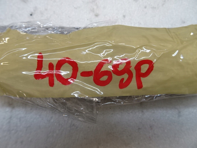 фото №11, Renault koleos ii панель керування заглушка 684955428r