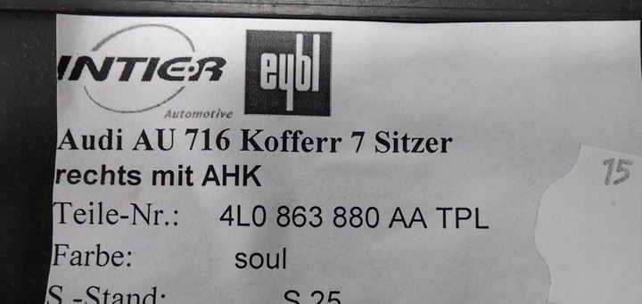 фото №12, Боковина багажника правые 4l0863880aa tpl audi q7 4l