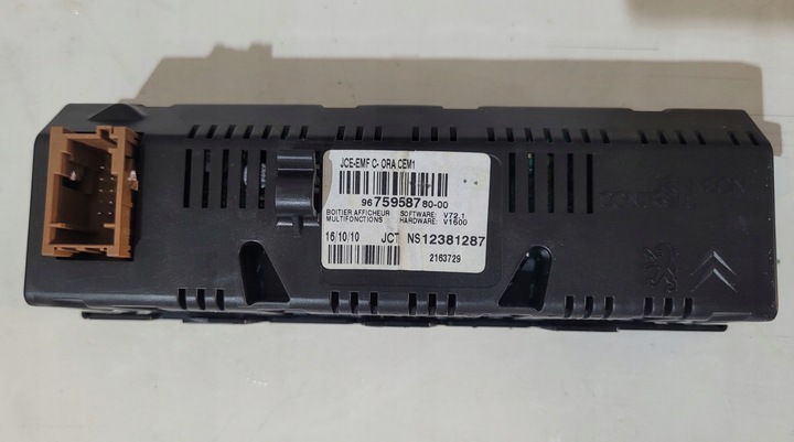 фото №3, Дисплей радио citroen ds3 9675958780