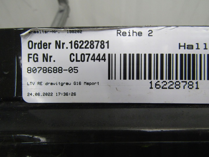 фото №13, Планка порогова права bmw 8 g16 m набір gran купе