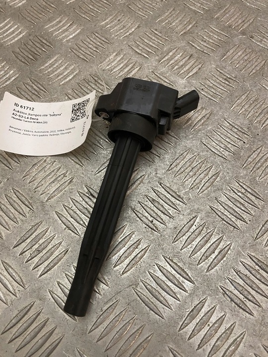 фото №8, Hyundai tucson iv nx4 2022 котушка запалювання високого напруги 273012m417