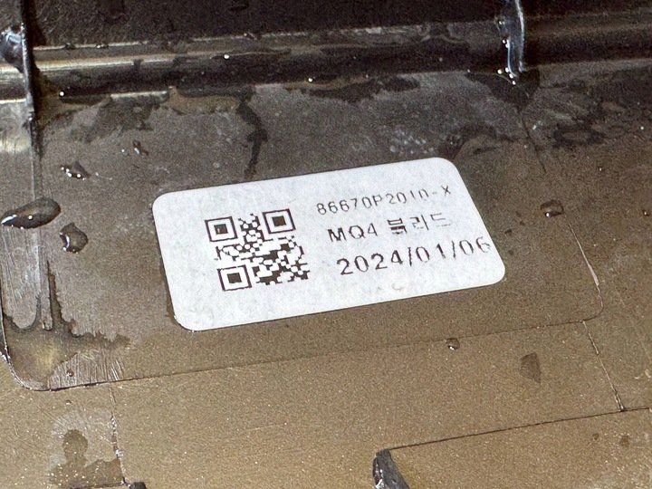 фото №11, Kia sportage iv 20-24 дифузор планка накладка бампер зад задній