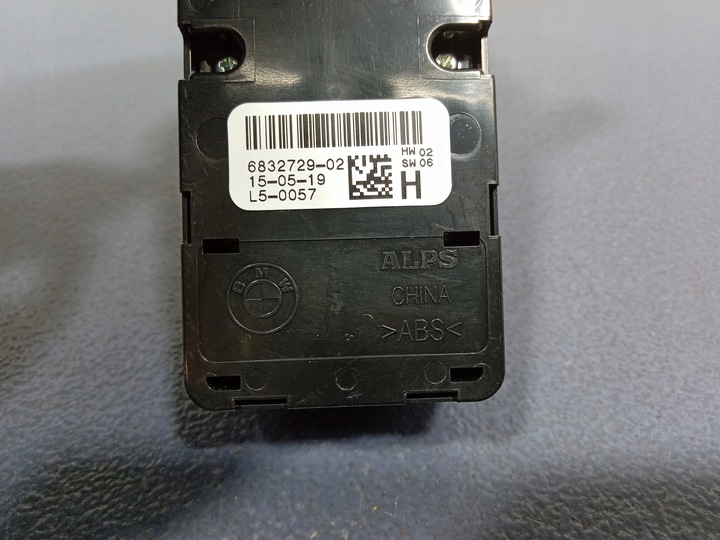 фото №5, Bmw x3 g01 g02 f97 f98 панель скло лівий перед 6832729