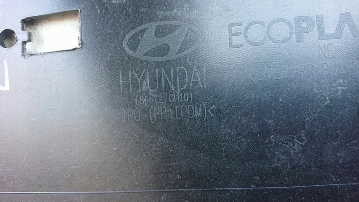 фото №8, Hyundai ioniq5 5 v ioniq бампер задний зад