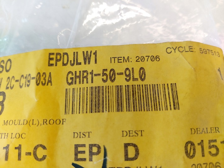 фото №3, Mazda 6 gj універсал планка заглушка дахова ліва зад