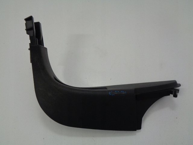 фото №1, Citroen c4 picasso ii захист порога ліва