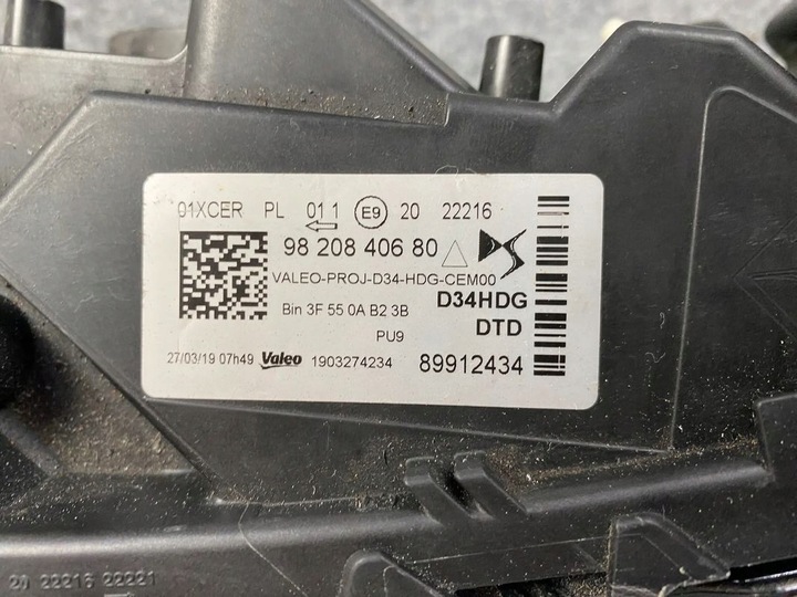 фото №13, Фара лампа передняя правая - citroen ds3 ds led vision crossback 18-