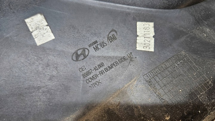 фото №7, Молдинг решітка бампера зад ліве hyundai ioniq vi 6 86697-kl000