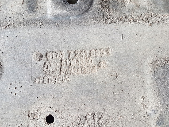 фото №9, Bmw 1 f20 f21 f30 защита шасси правая левая