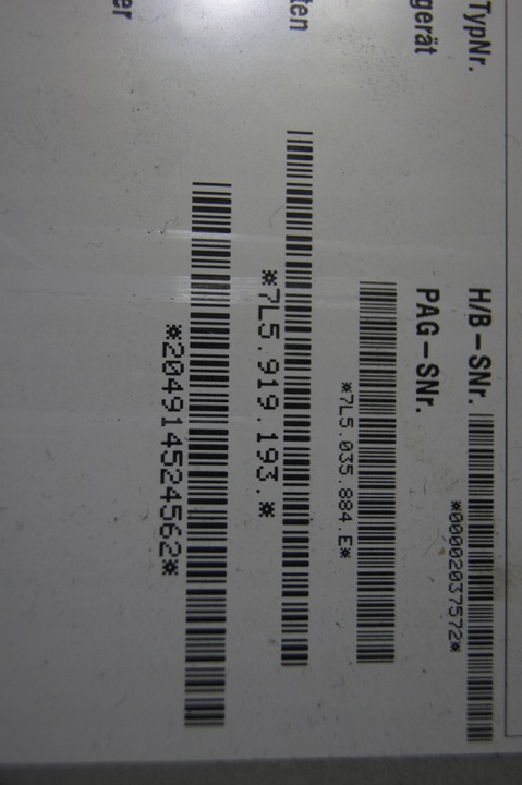 фото №16, Радіо навігація навігація cayenne 7l5 рестайлінг