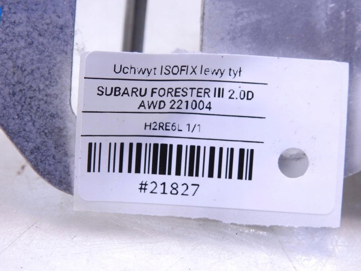 фото №6, Кріплення isofix ліве зад subaru forester iii