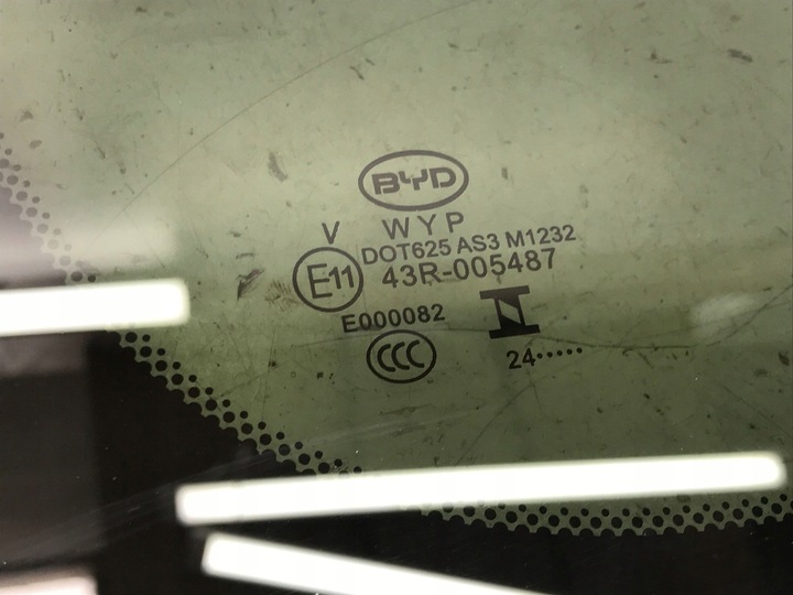 фото №3, Byd уплотнитель u 2024 2025 стекло кузовная левый зад задняя sa3f-5406010