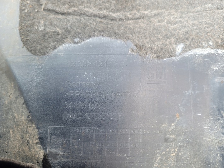 фото №7, Запчастини astra j підкрилок ліва перед передні 13382121