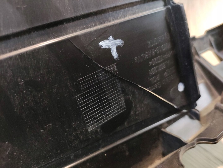 фото №13, Vw id4 id.4 11a підсилювач бампера перед 11a807231