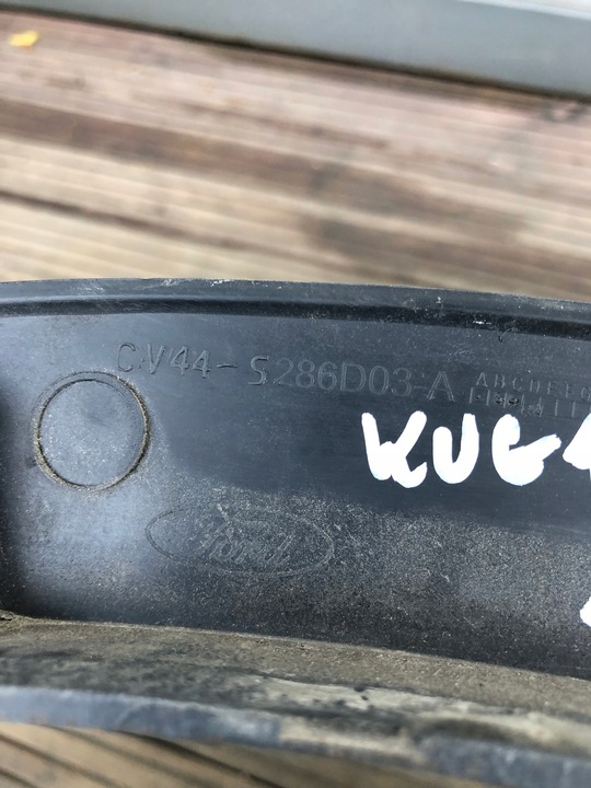 фото №5, Планка крила лівий зад kuga mk2 cv44-s286d03-a