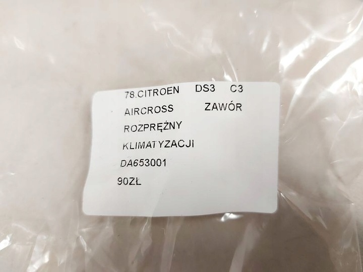 фото №6, Citroen ds3 c3 aircross клапан расширительный кондиционера климат da653001