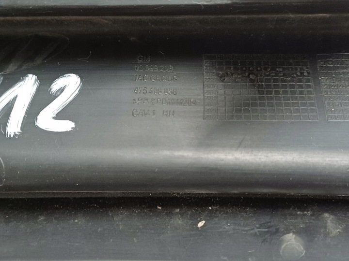 фото №8, Opel corsa e 14-19 решётка бампера галоген правая 13399258