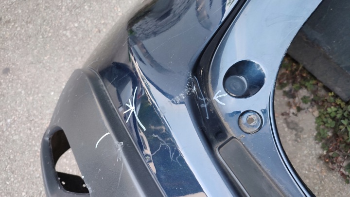 фото №7, Mazda cx-5 cx5 бампер задний kd47-50221