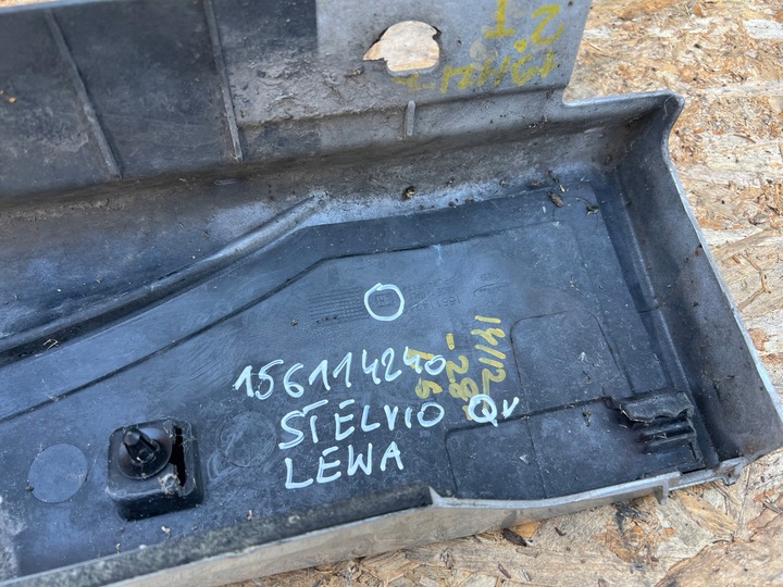 фото №4, Планка порогова накладка ліва alfa romeo stelvio qv