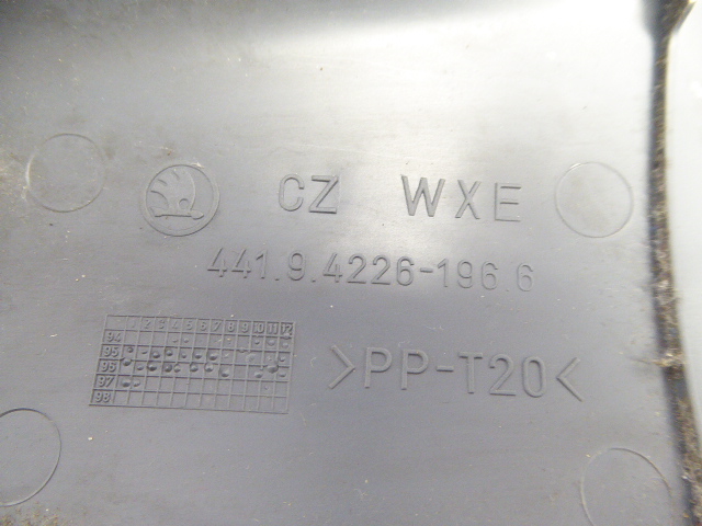 фото №8, Felicia захист стійка права hb 5d