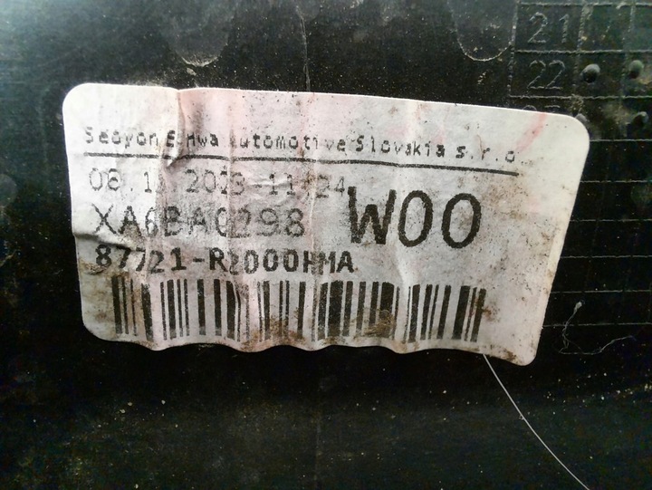 фото №9, Kia sportage v 21- suv планка двері лівий перед передня ліва 86511r2000