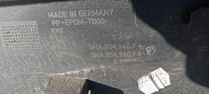 фото №9, Планка na двері передні задні vw tiguan 5na 15-20rok 5na854940 5na854940ag