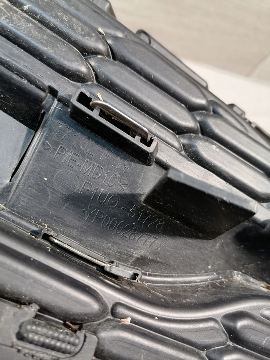 фото №12, Opel grandland x решітка бампер лівий перед p1u0-51728