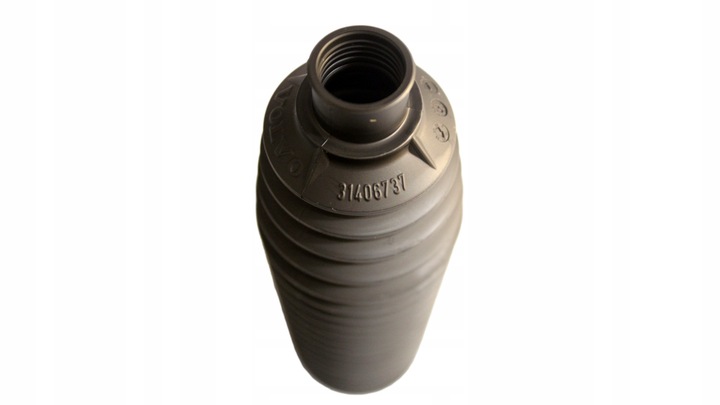 фото №2, Volvo s90 v90 xc90 ii захист важіль кермового