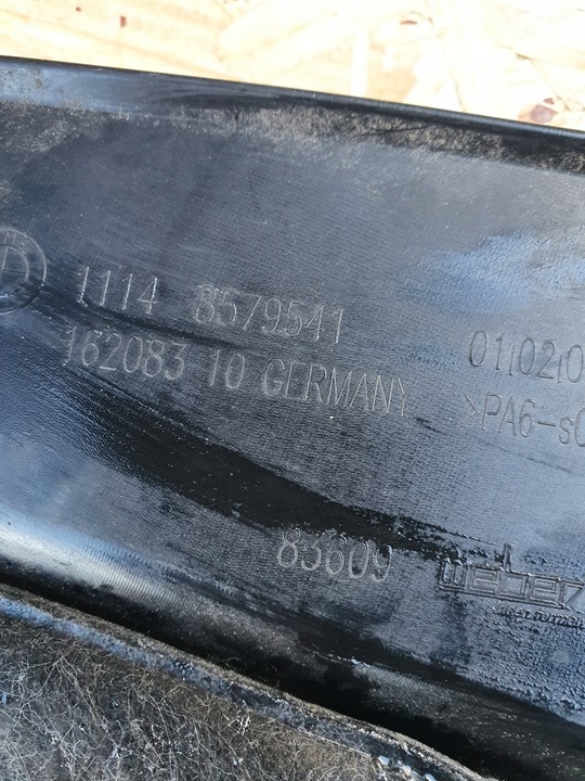 фото №5, Крышка защита na двигатель bmw g30 g31 5 8579541