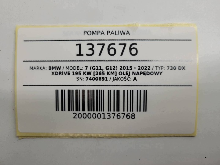фото №11, Насос топлива bmw 7 g11 g12 7400691 3.0d 265km 730d 2016