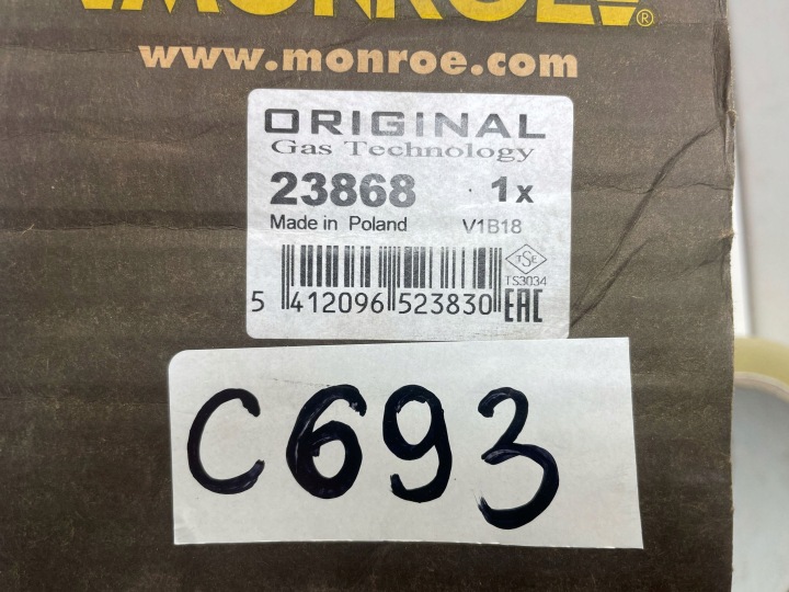 фото №9, Nissan primera p11 амортизатор зад заднее 562102f000 562102f025 67028