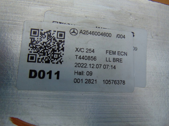 фото №14, Балка бампера перед mercedes glc w254 a2546206800