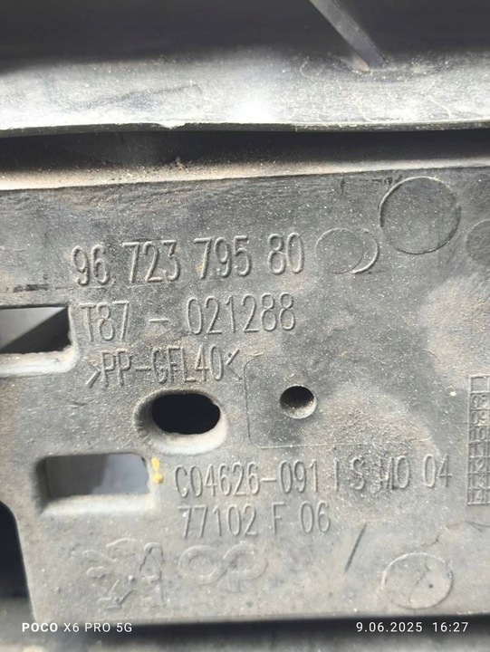 фото №10, Peugeot 5008 рестайлінг 2013 1.6 hdi pas переднє комплект радіатор , 9672379580