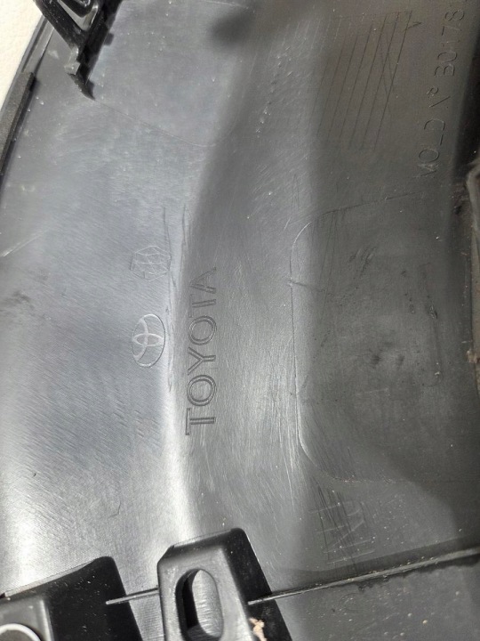 фото №14, Toyota yaris cross молдинг крила праве зад 75651-k2011 75605-k2011 заднє