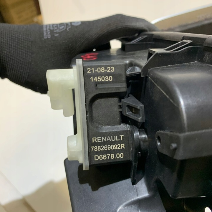 фото №8, Renault captur ii крышка заливка топлива tekqa biype 781201650r 7882699092r