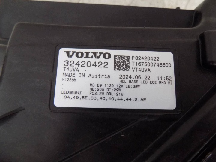 фото №8, Volvo xc40 рестайлинг фара полный led правое перед правая передняя rhd 32420422