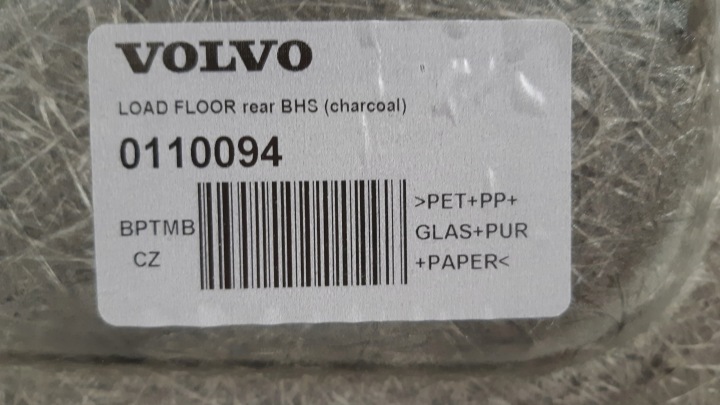 фото №9, Volvo xc90 ii пол багажника 32149615