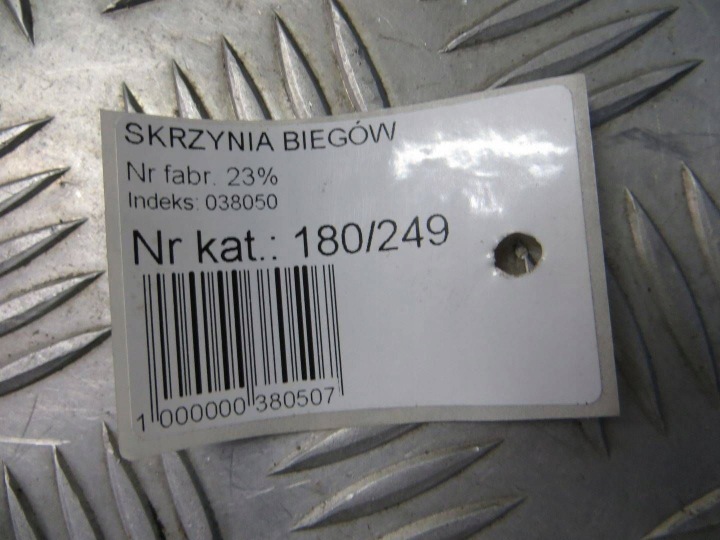 фото №13, Mercedes w213 2.0h коробка передач 2132707801